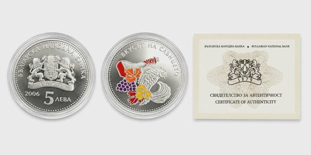 Възпоменателна монета - 5 лева, 2006 г. Българските занаяти • Лозарство и винопроизводство - снимка 1