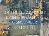 КОД 63213. Голям парцел 1380м2 с вода, ток (+трифазен ток), кладенец, помпа. В парцела има дървено б