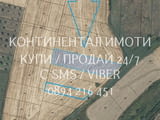 Код 63217. 2 ниви /4250м2 общо/ заедно или поотделно, в мест. Узун Пара (масив 070), 3-та кат. През