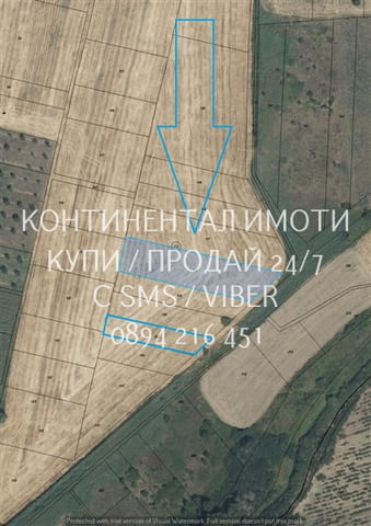 Код 63215. 4 ниви около 9200м2 заедно или поотделно, 2 от които са 3-та кат, през 2 имота са един о - снимка 4