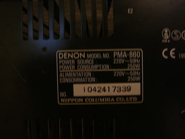 Denon pma-860 - град Пазарджик | Ресийвъри / Усилватели - снимка 7