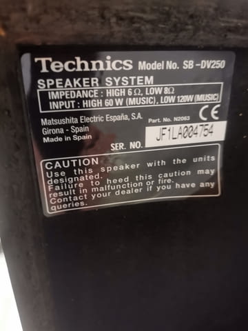 Technics SC-EH770 Mini Hi-Fi, Дистанционно - село Куклен | Аудиосистеми - снимка 12