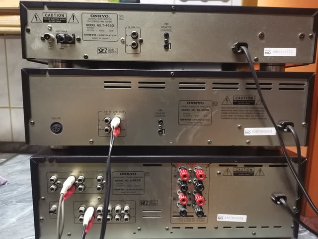 Onkyo Integra A 8650, TA 2550, T 4650 Друг - село Куклен | Аудиосистеми - снимка 11