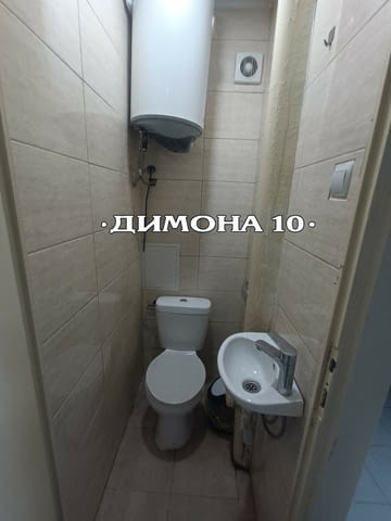 'ДИМОНА 10' ООД отдава напълно обзаведен тристаен апартамент в кв. Здравец изток - снимка 9