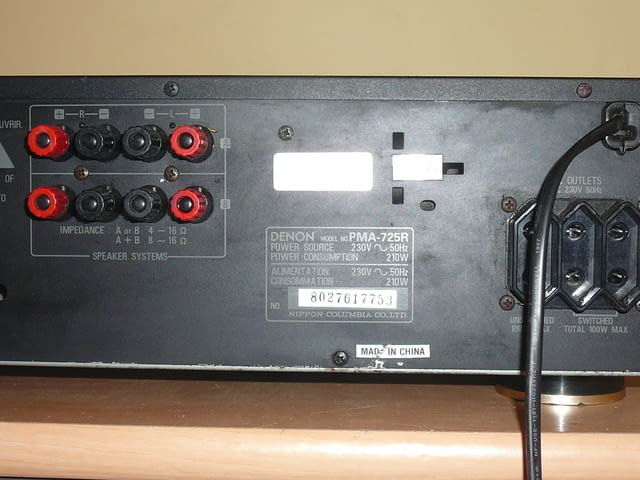 Denon pma-725r с два трафа - град Пазарджик | Ресийвъри / Усилватели - снимка 6