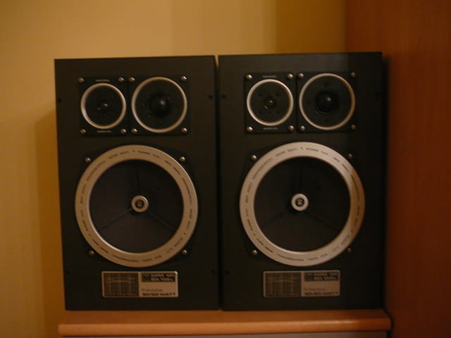 Grundig box-1500a - град Пазарджик | Ресийвъри / Усилватели - снимка 2