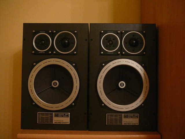 Grundig box-1500a - град Пазарджик | Ресийвъри / Усилватели - снимка 3