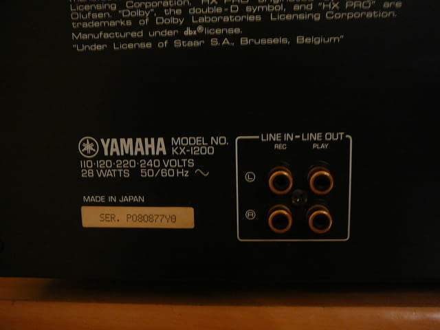 Yamaha kx-1200 - град Пазарджик | Ресийвъри / Усилватели - снимка 12