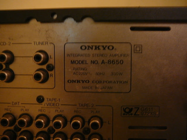 Onkyo a-8650 - град Пазарджик | Ресийвъри / Усилватели - снимка 7