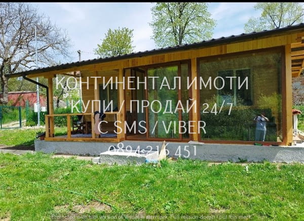 Код 63219. Нова вила 30м2 с двор 400м2, намираща се в центъра на селето. Вилита е от метална, с изол - снимка 2