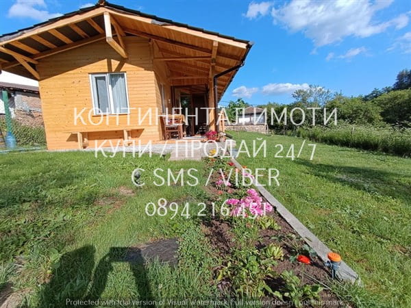 Код 63219. Нова вила 30м2 с двор 400м2, намираща се в центъра на селето. Вилита е от метална, с изол - снимка 6