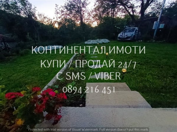 Код 63219. Нова вила 30м2 с двор 400м2, намираща се в центъра на селето. Вилита е от метална, с изол - снимка 8