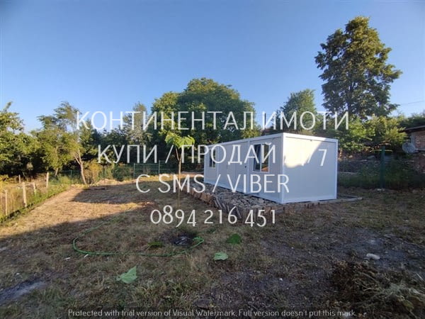 Код 63219. Нова вила 30м2 с двор 400м2, намираща се в центъра на селето. Вилита е от метална, с изол - снимка 9