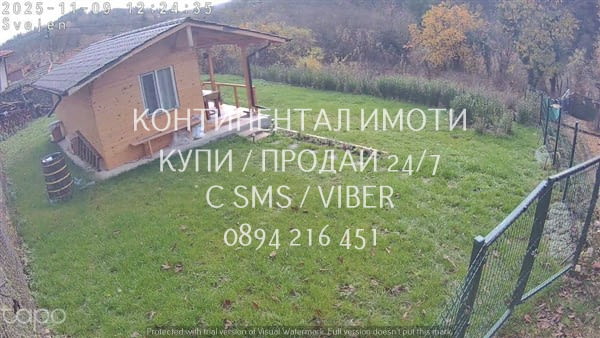 Код 63219. Нова вила 30м2 с двор 400м2, намираща се в центъра на селето. Вилита е от метална, с изол - снимка 10