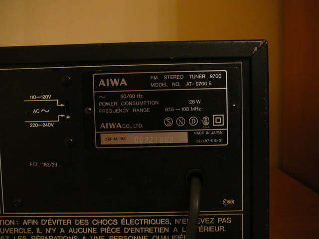 Aiwa at-9700e - град Пазарджик | Ресийвъри / Усилватели - снимка 7