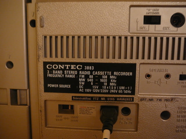 Contec 3883 - град Пазарджик | Ресийвъри / Усилватели - снимка 7