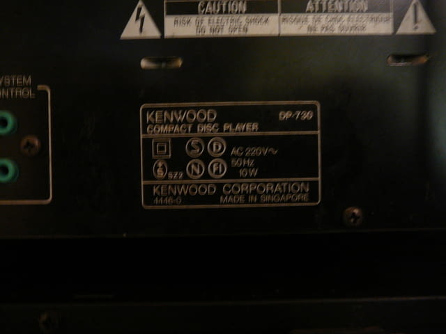 Kenwood a-63 i x-63 i dp-730 i t-93, град Пазарджик | Ресийвъри / Усилватели - снимка 10