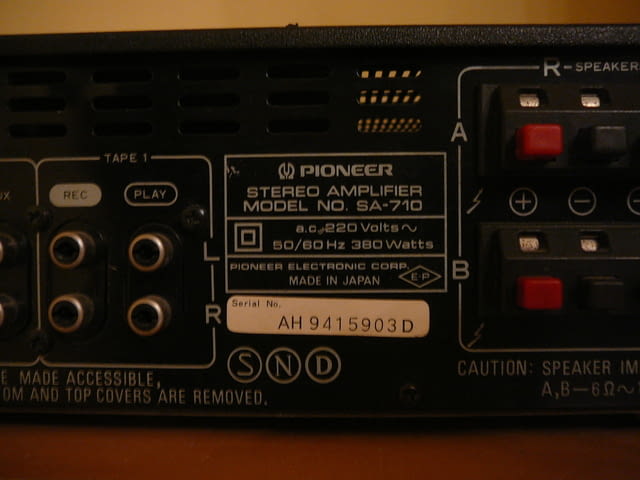 Pioneer sa-710 - град Пазарджик | Ресийвъри / Усилватели - снимка 7