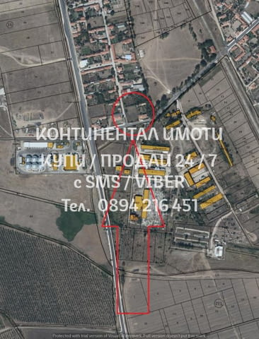 Кодг 62673. Парцел 1250м2 до ток и вода със становище за ФЕЦ 120kW - трафопост на 50 срещу имота. Па - снимка 2