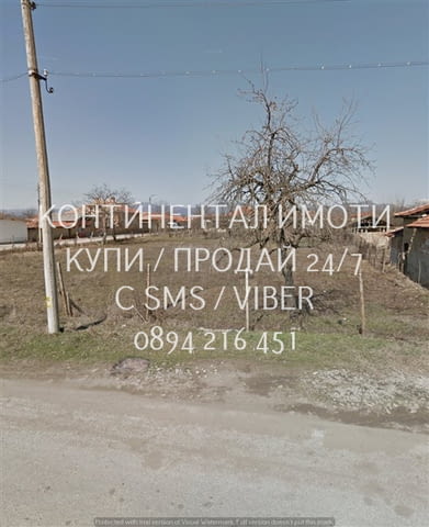 Кодг 62673. Парцел 1250м2 до ток и вода със становище за ФЕЦ 120kW - трафопост на 50 срещу имота. Па - снимка 4