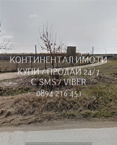 Кодг 62673. Парцел 1250м2 до ток и вода със становище за ФЕЦ 120kW - трафопост на 50 срещу имота. Па - снимка 5