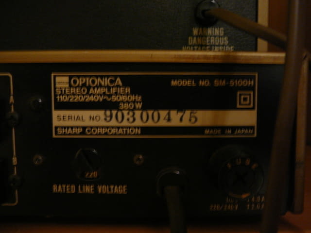 Optonica sm-5100h i rt-5200h i st-5100h, град Пазарджик | Ресийвъри / Усилватели - снимка 9