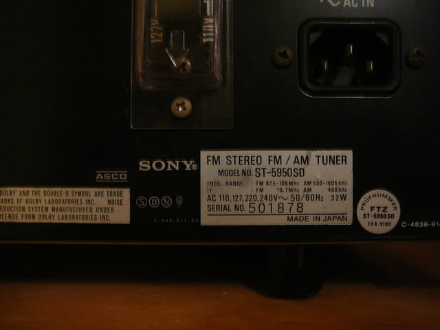 Sony st-5950 - град Пазарджик | Ресийвъри / Усилватели - снимка 8