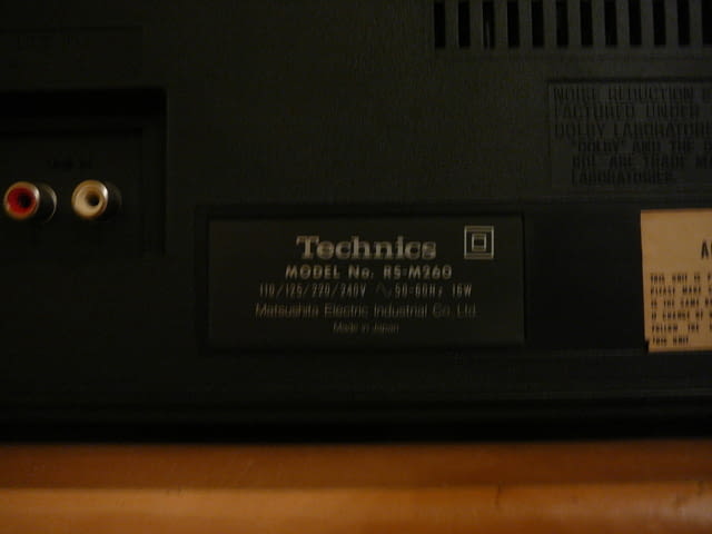 Technics rs-m260 - град Пазарджик | Ресийвъри / Усилватели - снимка 8
