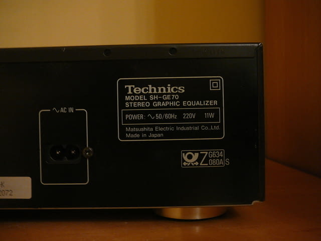 Technics sh-ge70 - град Пазарджик | Ресийвъри / Усилватели - снимка 7