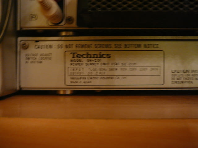 Technics su-c01 - град Пазарджик | Ресийвъри / Усилватели - снимка 12