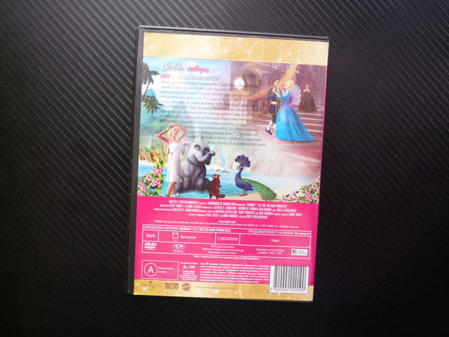 Барби Принцесата от острова фея DVD филм Barbie ззбележителна история момиченце детско музика песни - снимка 3