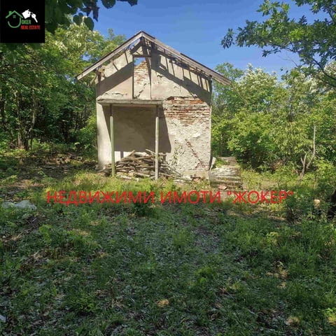 Парцел в село Арбанаси 520 м2, Земеделска земя - село Арбанаси | Парцели / Земя - снимка 1