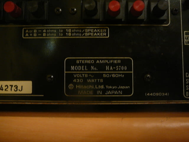 Hitachi ha-5700 - град Пазарджик | Ресийвъри / Усилватели - снимка 8