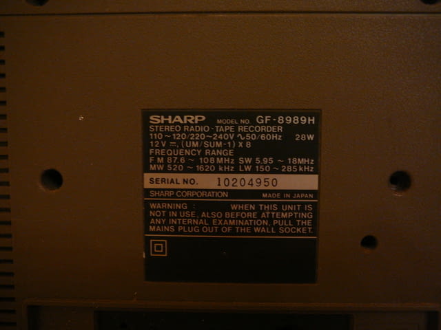 Sharo Gf-8989H - град Пазарджик | Ресийвъри / Усилватели - снимка 8