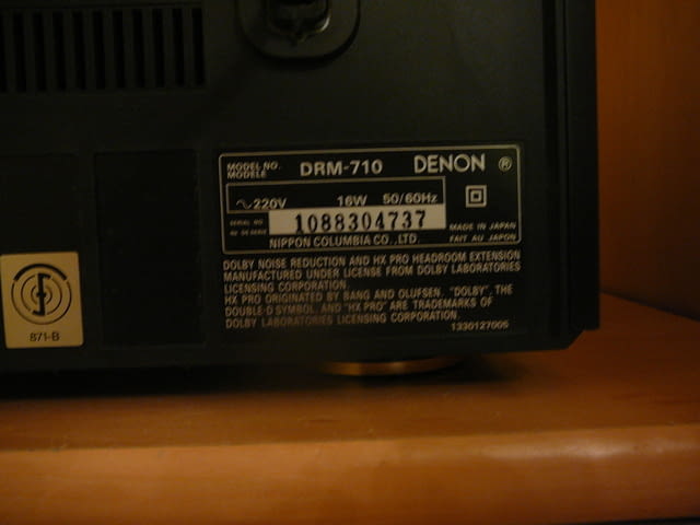 Denon drm-710 - град Пазарджик | Ресийвъри / Усилватели - снимка 7