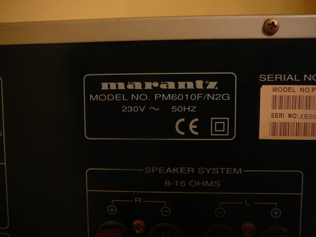 Marantz pm 6010 - град Пазарджик | Ресийвъри / Усилватели - снимка 7