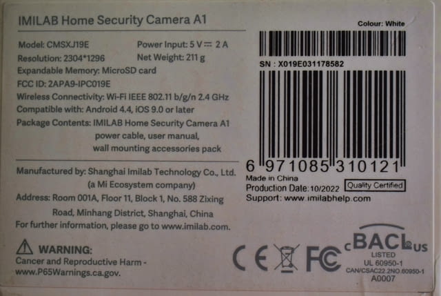 Охранителна камера IMILAB Home Security Camera A1, 3MP, 1080p - снимка 7