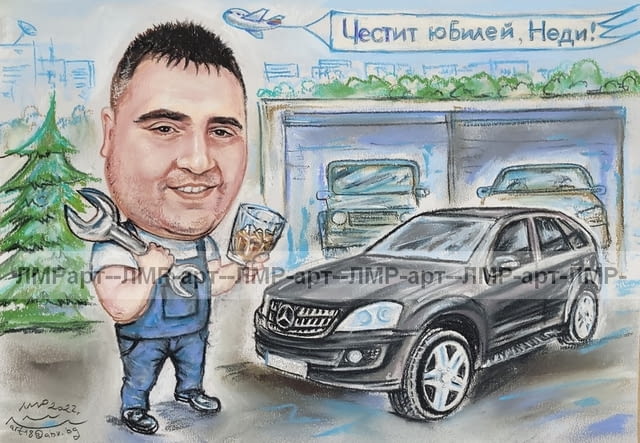 Рисувам ръчно с пастели КАРИКАТУРИ, ШАРЖ от снимка по ваш избор, професионално. - снимка 9