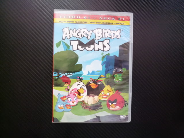 Angry Burds DVD филм от играта за телефон ядосаните пилета разгневени прасета война ниво забава деца - снимка 1
