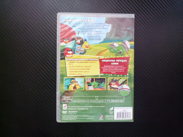 Angry Burds DVD филм от играта за телефон ядосаните пилета разгневени прасета война ниво забава деца - снимка 3