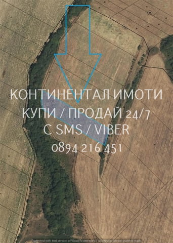 Кодг 63002. Два поземлени имота с обща площ около 10дка на 500 метра от селото до язовир. Единият 32 - снимка 1