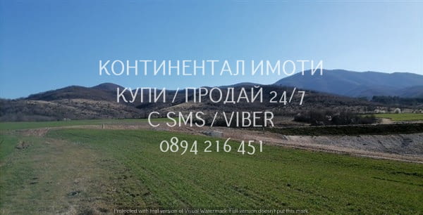 Кодг 63002. Два поземлени имота с обща площ около 10дка на 500 метра от селото до язовир. Единият 32 - снимка 6