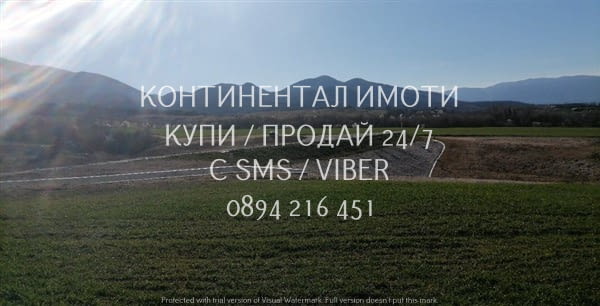 Кодг 63002. Два поземлени имота с обща площ около 10дка на 500 метра от селото до язовир. Единият 32 - снимка 7