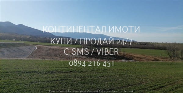 Кодг 63002. Два поземлени имота с обща площ около 10дка на 500 метра от селото до язовир. Единият 32 - снимка 8