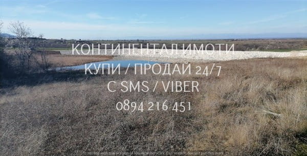 Кодг 63002. Два поземлени имота с обща площ около 10дка на 500 метра от селото до язовир. Единият 32 - снимка 9