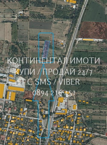 Код 63224. 3 панорамни нови УПИ-та преди селото, на около 800 м. от Околовръстното и на 100м от шосе - снимка 2