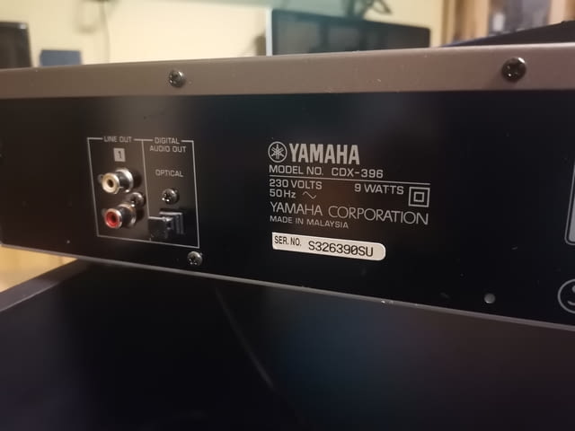 Yамаха CDX-396 CD Player с дистанционно Yamaha, Other, Remote control - village Kuklеn | Audio Systems - снимка 6