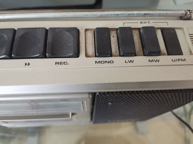 RRS-4050 (Grundig RMS 451) stereo radio, village Kuklеn | Amplifiers & Boards - снимка 5