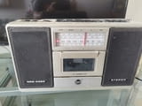 RRS-4050 (Grundig RMS 451) stereo radio