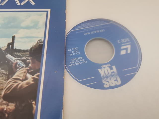 THE BLUE MAX Laserdisc LD - село Куклен | Филми - снимка 5